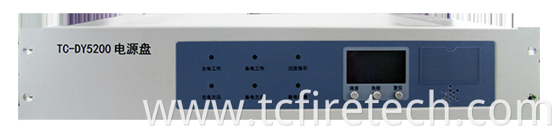 Tc Dy5200 Power Supply Panel